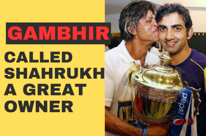 Gambhir and Shahrukh Khan celebrate KKR's IPL 2024 victory